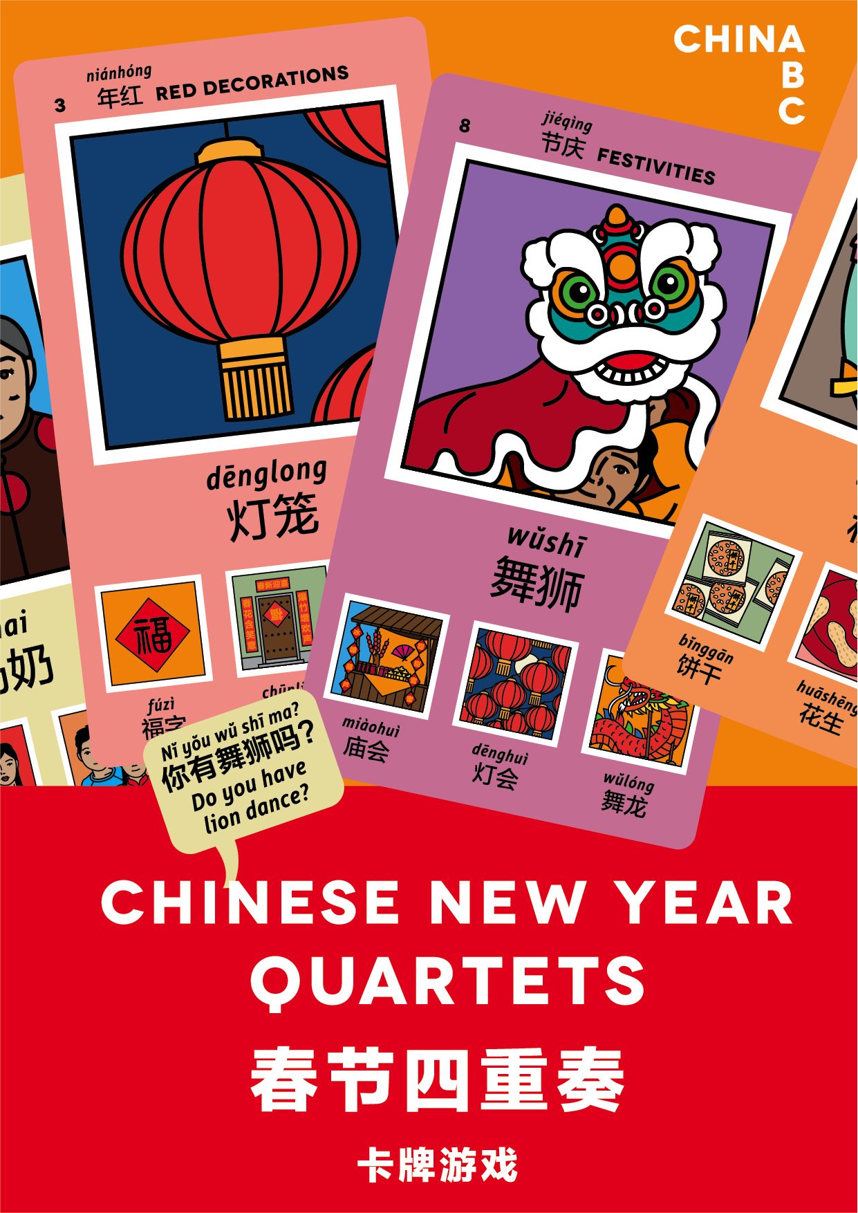 Chinese New Year Quartets